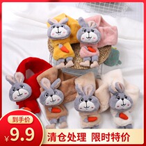 Children's Scarf Fall Winter Baby Cute Cartoon Rabbit Warm Thickened Neck for Boys and Girls