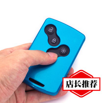 Dedicated to Renault Carbine key case set Fenglang Scenery Megana Latitude Coreo Key case bag