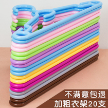 Bold plastic hangers Household hangers Clothes hangers Clothes hang clothes hang clothes hang incognito clothes hangers Hangers Hangers Hangers Hangers Hangers Hangers Hangers Hangers Hangers Hangers Hangers hangers hangers
