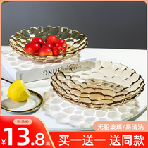 Fruit plate Nordic style glass plate creative personality modern living room household coffee table salad Net red fruit plate