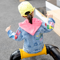 Boy Clothing Boy Spring Clothing Girl Denim Jacket 2022 New Korean Version Foreign Air Children Spring And Autumn Long Sleeve Denim
