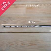 High speed steel twist straight shank i drill 34567891011216mm plus extra long 300mm mm 30cm cm cm