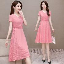 Chiffon dress summer Women 2021 new waist slim age light mature wind long summer plaid skirt