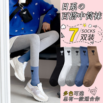 Socks Children fall Winter in winter Sox Chains Chains Cute Day Series Long Silo Socks Pure Cotton Bottom Deodorant Long Socks Children Spring Autumn 