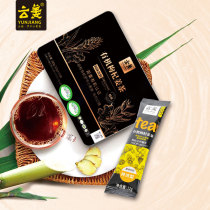 Yun Jiang Brown sugar ginger tea Yunnan Luoping Xiaohuang ginger ginger juice ginger soup instant iron box Organic ginger tea 180g box