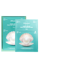 JMSOLUTION Korea imported JM water light Marine Pearl mask moisturizing mask male and female students