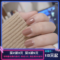 Beauty blogger pushes a piece of Innisfree Nail Polish No 27 Love Chocolate 28 29 30