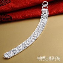 S990 sterling silver mens bracelet 99 foot silver thick domineering fashion personality wide watch chain gift gift