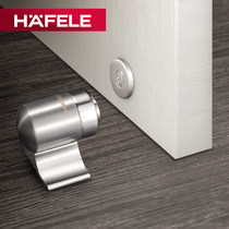 Germany HAFELE door suction pure copper ground suction door block wall suction door block door roof