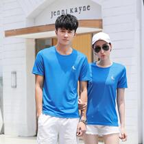 Xun Shi Quan Jing clothing store 2021 summer new MCR JODN quick dry T-shirt