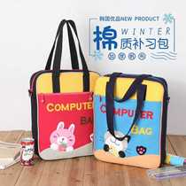 Tutorial bag Cartoon childrens school bag Student crossbody handbag Korean art bag Sheet music bag Large capacity canvas bag