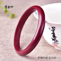 Zhu Sands Hearts Warp Bracelet Girl Purple Gold Sand Crystal Sand Original Stone Original Mine Year Present Year Gift Red Bracelet Womens Live Stream