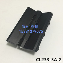 Electrical cabinet hinge CL233-3A-2 industrial Cabinet hinge hinge 60*90*8 heavy hinge hinge hinge