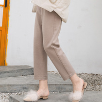 ILYS2020 autumn and winter Korean college style loose thickened pants show thin feet Harun casual pants radish pants