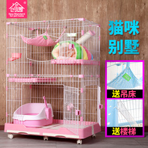 Cat cage indoor household large two-story cat cage Villa Shelf Large free space three-story Cat House Cat House