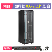 1 8m 2m network server totem cabinet weak computer room rack professional industrial control column head cabinet 37u42u