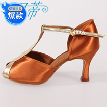 Clearance Special Betty Samba Bullfighting Ladies Middle Heel Ballroom Square Dance Dancing Shoes Rumba Cha Cha denim leather