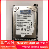HP 781518-B21 781578-001 HP 1 2T 2 5 SAS 10K 781514-002 Hard Disk
