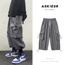 Ultra-Lighter Energy Tooling Umbrella Soldier Pants Boomer Bunch Foot Grey Oversize High Street Wind Days Old Feeling Pants Man