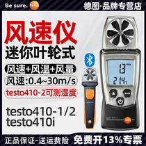 Detu testo410-1 2 I Anemometer Anemometer Anemometer Wind Speed Gauge High Accuracy Hand-held Air Volume Tester