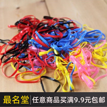 50 black colored thin rubber bands Children tie scalp tendons tie hair rubber bands Childrens hair rope hair circle