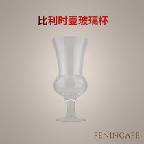 Belgian coffee maker accessories Belgian glass Belgian cup coffee maker glass goblet