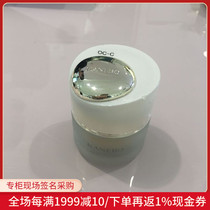Nobita Japan Jianabao new luxury powder cream lasting concealer skin delicate lady foundation cream