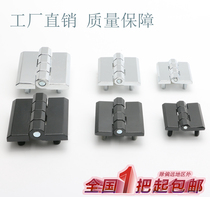 Lock cl236-1cl226 Inlaid Screw Distribution Box Hinge Iron Cabinet Door cl218-3hl051 Hinge