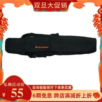 CELESTRON celestron astronomical telescope 80EQ 90EQ Q3-D HEQ5 NEQ6 tripod backpack