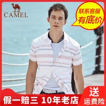 Camel Camel Winter Short Sleeve Shirt Standard Mens Striped Weaving Korean Blouse X9E189019