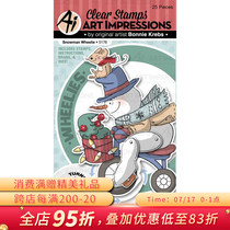 Art Impressions Snowman movable joint card Snowman Import transparent seal cutting die set