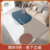 Morandi color carpet living room 2021 new washable leather tea table blanket bedroom waterproof and washable pvc ground mat