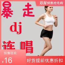 Memory card TF small card hiking music singing rant DJ73 USB flash drive audio card speaker sound