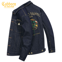 Carbine Micro-elastic denim jacket men 2021 autumn new dark blue parrot embroidery trend mens lapel coat
