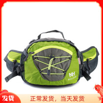 Travel Travel outdoor sports Purse Strings for men and women Multi-functional mountain bike riding Running pockets Kettle Pockets