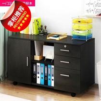 Desk g wooden activity Office short cabinet simple three drawers cabinet side cabinet side cabinet locker