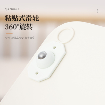 Japan Stickable Universal Wheel Containing box containing box SHELF BOTTOM SMALL WHEEL BALL BEARING TYPE PULLEY TRAY