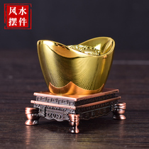 There is a buddhist furniture home office shop ornaments there is a seat to recruit money into the treasure gold yuanbao opening gifts