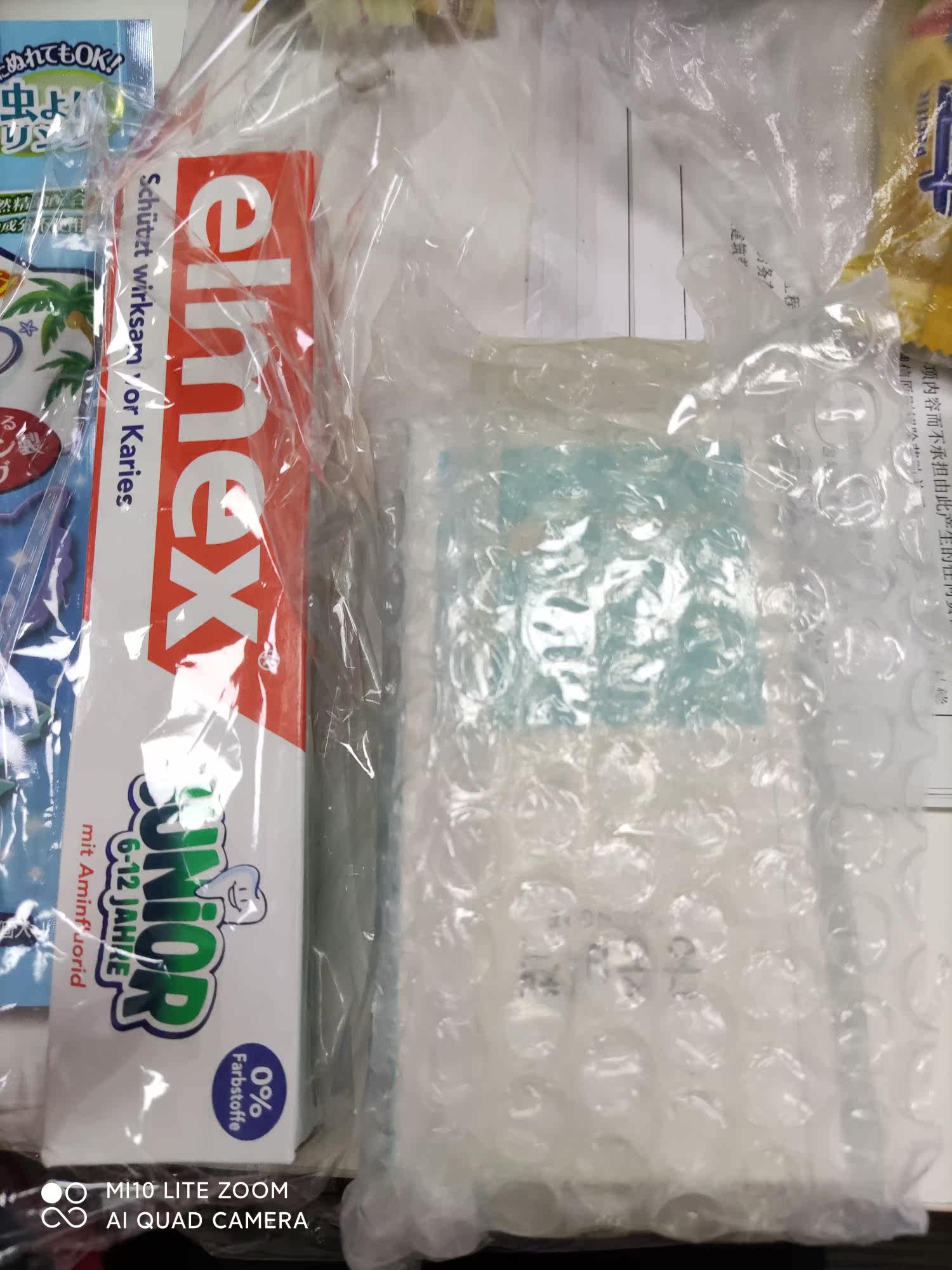 Фото отзыва