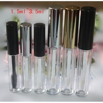 Mascara Container Eyelash Brush Empty Bottle Liquid Eye Shadow Split Bottle Lip Glazed Replacement Bottle Empty Bottle Eyeliner Bottle Eye Line Liquid Air Control Bottle