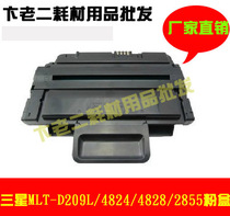 Application of the MLT-D209L MLT-D209L SCX-4824HN SCX-4828HN SCX-4825FN SCX-4825FN selenium drum