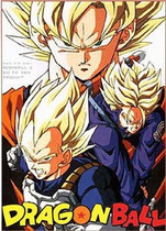 DVD version Dragon Ball Z] Chinese 291 episodes + 15 theater + 2SP + live-action 8 discs