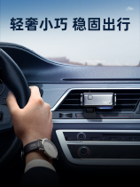  Imported Japan and Germany car mobile phone holder car navigation electric bracket car dashboard air outlet car car