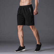 Sports shorts mens running fitness summer thin section loose quick-drying large size five-point pants Casual basketball training pants
