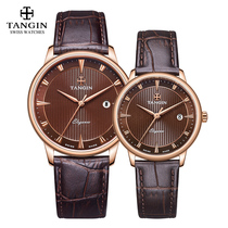 2021 new couples watch Swiss tangin ultra-thin real belt waterproof quartz pair watch counter same 1039