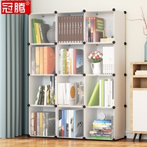 Bookshelf simple modern simple desktop shelf floor mini bookshelf storage and assembly bookcase cabinet bay window