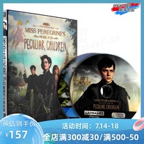 (Spot) (4K UHD Blu-ray-Hillsong-TW)Miss Peis Fantasy Castle genuine HD fantasy movie