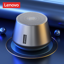 Lenovo Bluetooth Sound Wireless House Mini Portable ultra-heavy bass gun 3D surrounds high quality