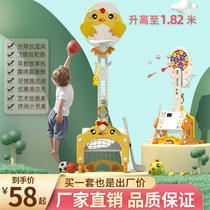 Children's basketball stand can lift indoor baby 1-2-3-6 year old boy toy football home shooting frame