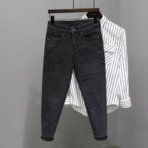 Tide brand spring new mens old Black gray jeans Korean version of micro-cross slim Joker small feet trousers